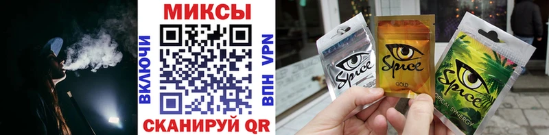Бутират BDO Инта