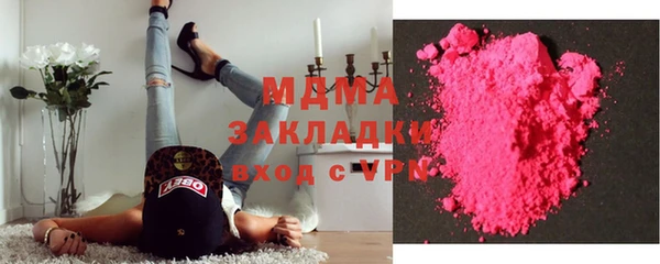 дживик Арсеньев