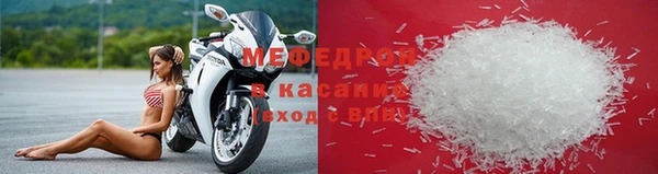 дживик Арсеньев