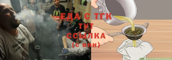 дживик Арсеньев