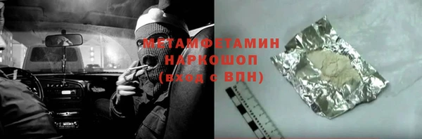 стаф Аркадак
