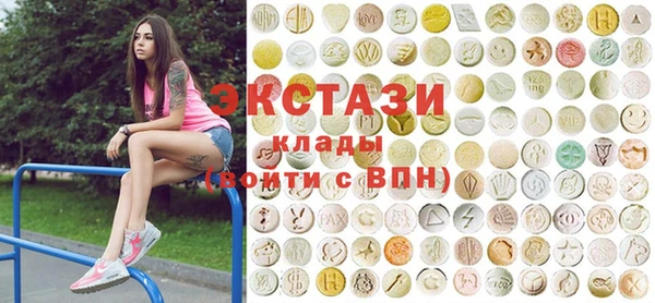 стаф Аркадак