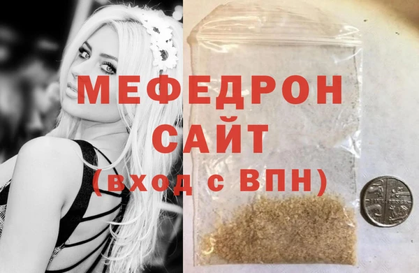 дживик Арсеньев