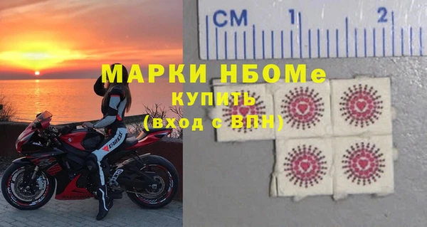 дживик Арсеньев