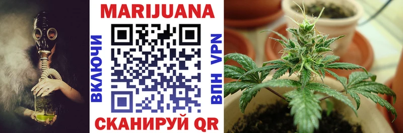 MEGA сайт  Инта  Конопля VHQ 